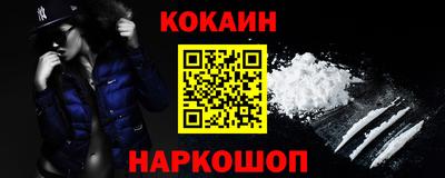 сатива Балаково