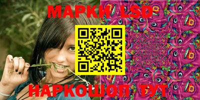 сатива Балаково