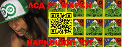 сатива Балаково