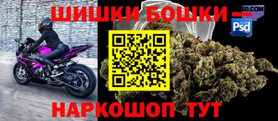 MESCALINE Балахна