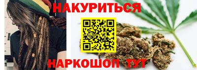 круглые Балашиха