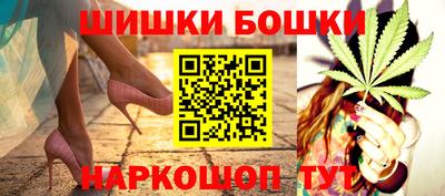 сатива Балаково