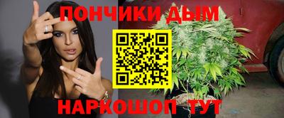 MESCALINE Балахна