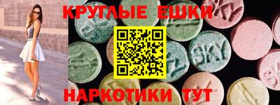 сатива Балаково