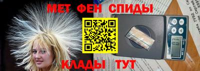круглые Балашиха