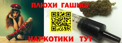 MESCALINE Балахна