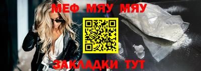 дмт Ивантеевка