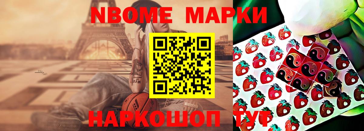 Лсд 25 экстази ecstasy  omg вход  ЛСД экстази кислота  Гусев  Вход с VPN 
